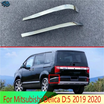 

For Mitsubishi Delica D:5 2019 2020 Car Accessories Stainless Steel Rear Bumper Protector Trim