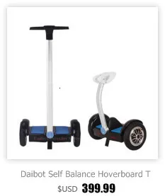 Мощный электрический скутер Daibot, 700 Вт, 36 В, 2 колеса, самобалансирующиеся скутеры для детей, взрослых, Балансирующий скутер, Ховерборд, приложение/Bluetooth
