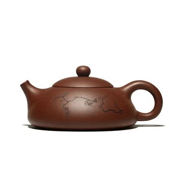 

Yixing handmade teapot famous kung fu zisha kettle teaware