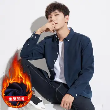 

2019 winter new warm shirt maa1 men's business plus velvet shirt young and middle-aged W093-2-5