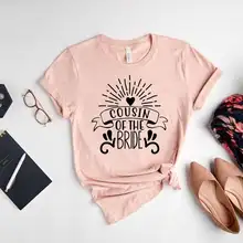 Cousin Shirt - Shirt - Aliexpress - Buy 