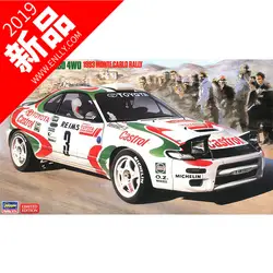 1/24 Toyota Celica Turbo 93 Monte Diy сборный автомобиль модель 20401