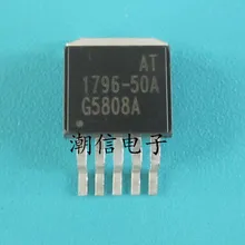 5 шт./лот 1796-50A AT1796-50A