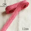 PINK 12MM 5yard