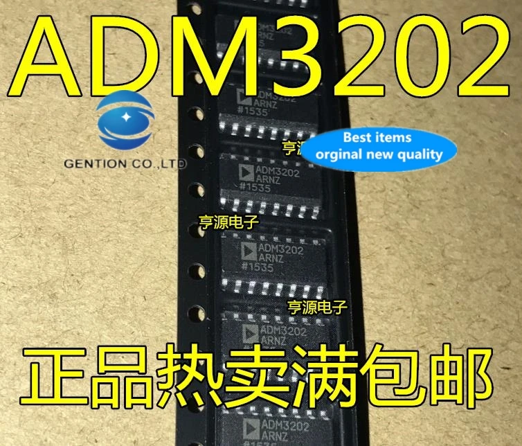 

30pcs 100% orginal new real stock ADM3202ARN ADM3202ARNZ ADM3202 SOP16 RS - 232 interface integrated circuit