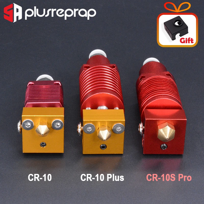 3D Printer Parts Extruder Hotend Kit Aluminum Heat Block Mk8 Nozzle  Without Heater Thermistor for Ender-3/CR-10/CR 10S Pro