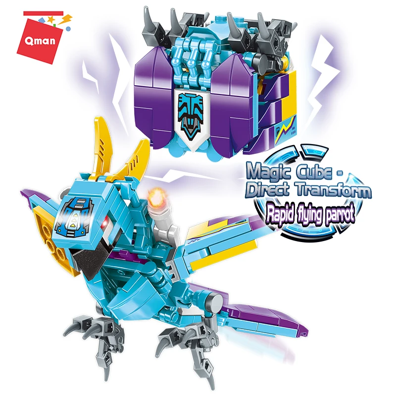 

Qman Machine Armour Beast Cube Rapid Flying Parrot Educational Building Toys Creative Blocks For Kids
