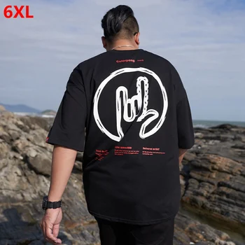 

Big size short-sleeved t-shirt men large size loose cotton trend t-shirt middle sleeves cotton round neck men's half-sleeved