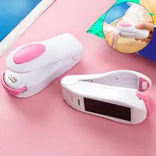 Портативная портативная термоупаковочная машина для закусок, еды, Упаковочная Сумка, инструмент для пластиковых пакетов, посылка, мини-гаджеты