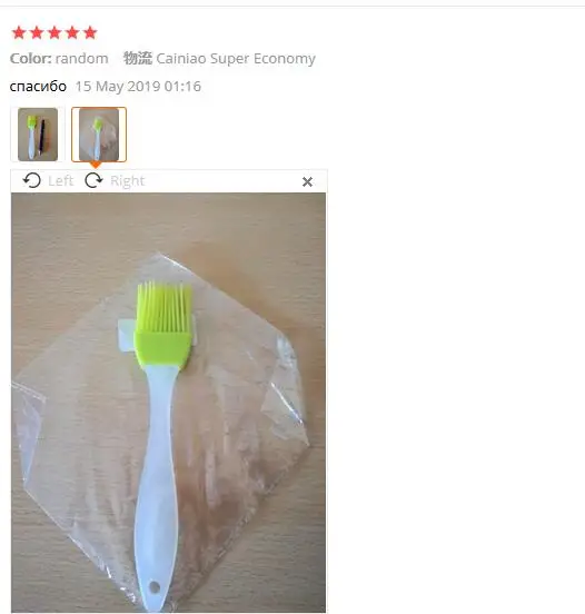 Инструменты для барбекю силиконовая кисть для масла высокотемпературный силикон выпечка жаропрочная форма для хлеба готовка кондитерское масло крем расплав щетка горячий# ZH