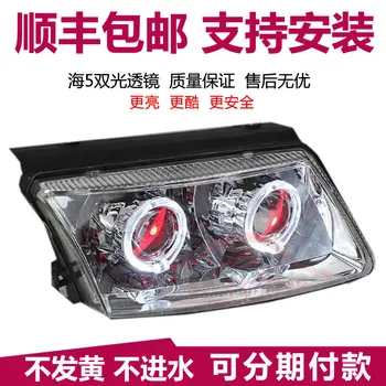 

Headlight assembly for volkswagen passat b5 LED daytime running light angel eye turn signal Bi-lens HID bulbs 65W Ballast, 2pcs