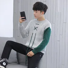 ^#Cheap Personality Color Men Sweater Fashion Mens 2019 O-Neck Thick Sweater Men Casual Knitting Thin Sweaters Pullover Clothing ^#Cheap Personality Color Men Sweater Fashion Mens 2019 O-Neck Thick Sweater Men Casual Knitting Thin Sweaters Pullover Clothing