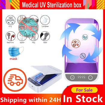 

Nail Sterilizer Temperature Machine Box Ball Disinfection Nail Sterilizer Tools Glass Ball Disinfecting Manicure Machine Set