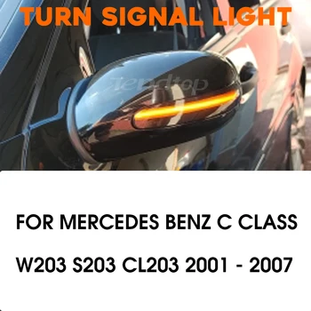 

Dynamic Mirror Indicator Blinker For Mercedes Benz C Class W203 S203 CL203 Side LED Turn Signal Light EOS Beetle 2001 - 2007