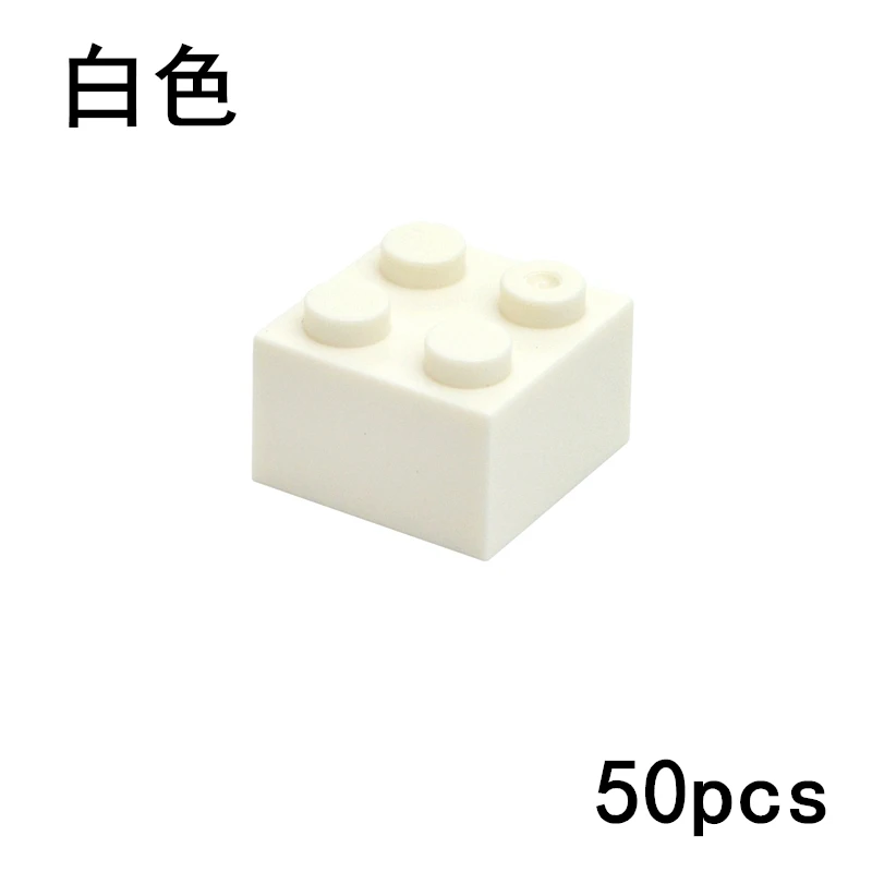 50PCS DIY 2x2 Dots Building Blocks Thick Figures Bricks Educational Creative Size 2*2 Dots Compatible With 3003 Toy for Children Screwing Blocks Blocks