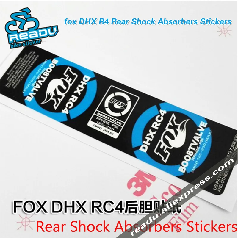 Велосипедные аксессуары задняя амортизационная наклейка fox DHX R4 на задний