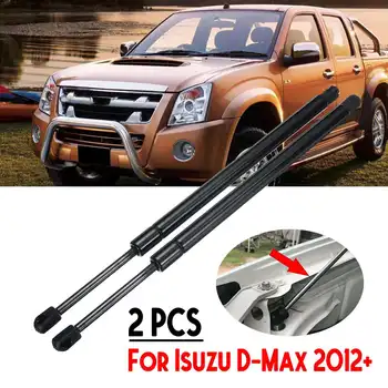 

2Pcs Bonnet Lifter Support Gas Struts Dampers Slow Down Trunk Gas Shock Strut Lift For Isuzu D Max DMax 2012-2019