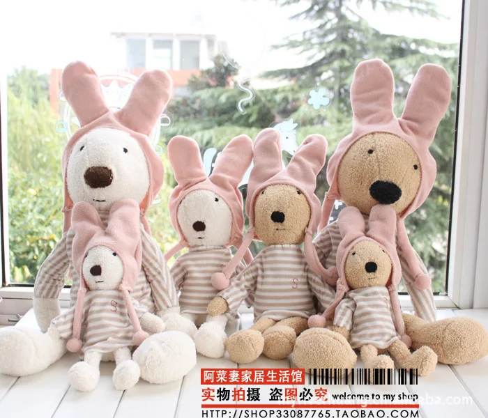 

[Pink Hat tiao wen kuan] Sucre Rabbit Le Sucre fa guo tu tai zi tu Plush Doll