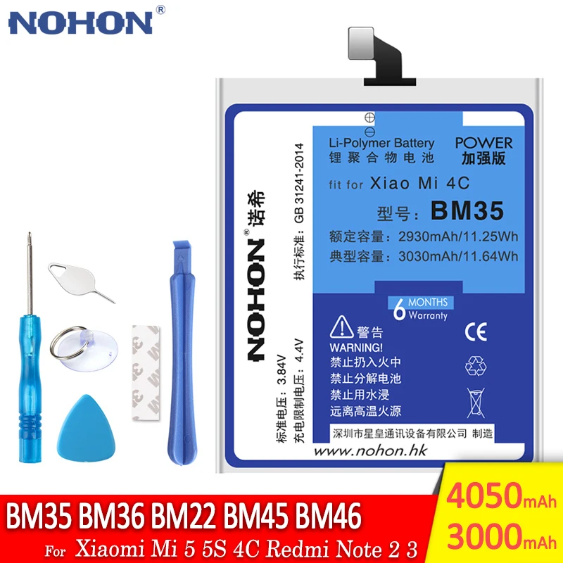 Аккумулятор NOHON BM35 BM36 BM22 BM45 BM46 для Xiaomi Mi 5 5S 4C Redmi Note 2 3 сменная батарея телефона