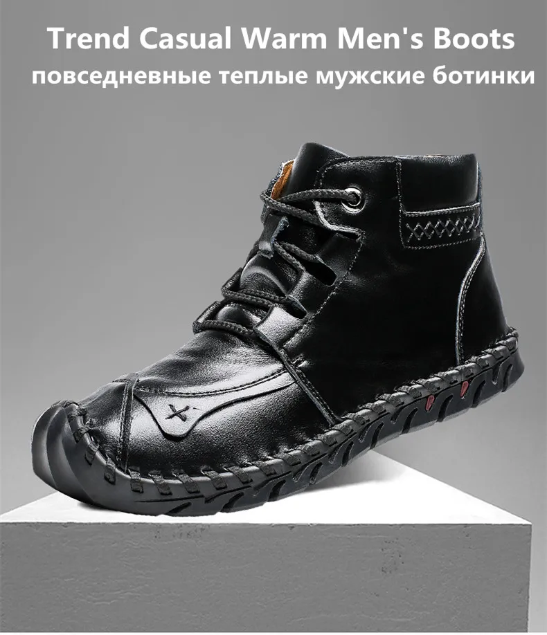 UEXIA; Новинка; Высококачественная кожа; сезон осень-зима; мужские ботинки; теплые плюшевые зимние уличные ботильоны на меху в байкерском стиле; мужская обувь