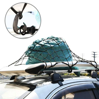 

120x90cm Car Trunk Luggage Storage Cargo Organiser Nets Strong Elastic Mesh Net with Hooks Auto Interior Accessories