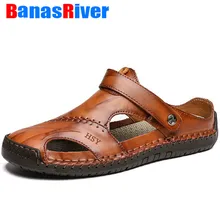 Новинка; повседневные мужские мягкие сандалии; удобные летние кожаные пляжные туфли на плоской подошве в римском стиле; дышащая обувь с перфорацией; большие размеры 38-48