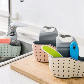 

Adjustable Snap Sink Sponge Storage Rack Hanging Basket Bathroom Accessory Kitchen Organizer Hanging Storage Holder