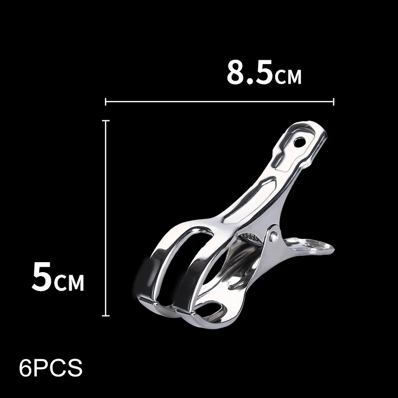 6pcs M open clamp 1 набор из нержавеющей стали сушилка для белья зажим для одеяла металлический зажим ветрозащитный многофункциональный пищевой герметичный зажим прищепка - Цвет: 6pcs M open clamp