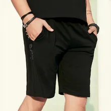 Большие размеры мужские новые летние стильные модные шорты с принтом Спортивные комфортные шорты