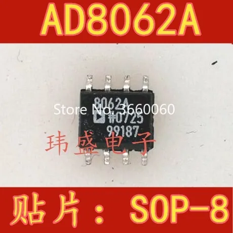 10 шт./лот AD8062ARZ 8062A AD8062A AD8062 лапками углублением SOP-8