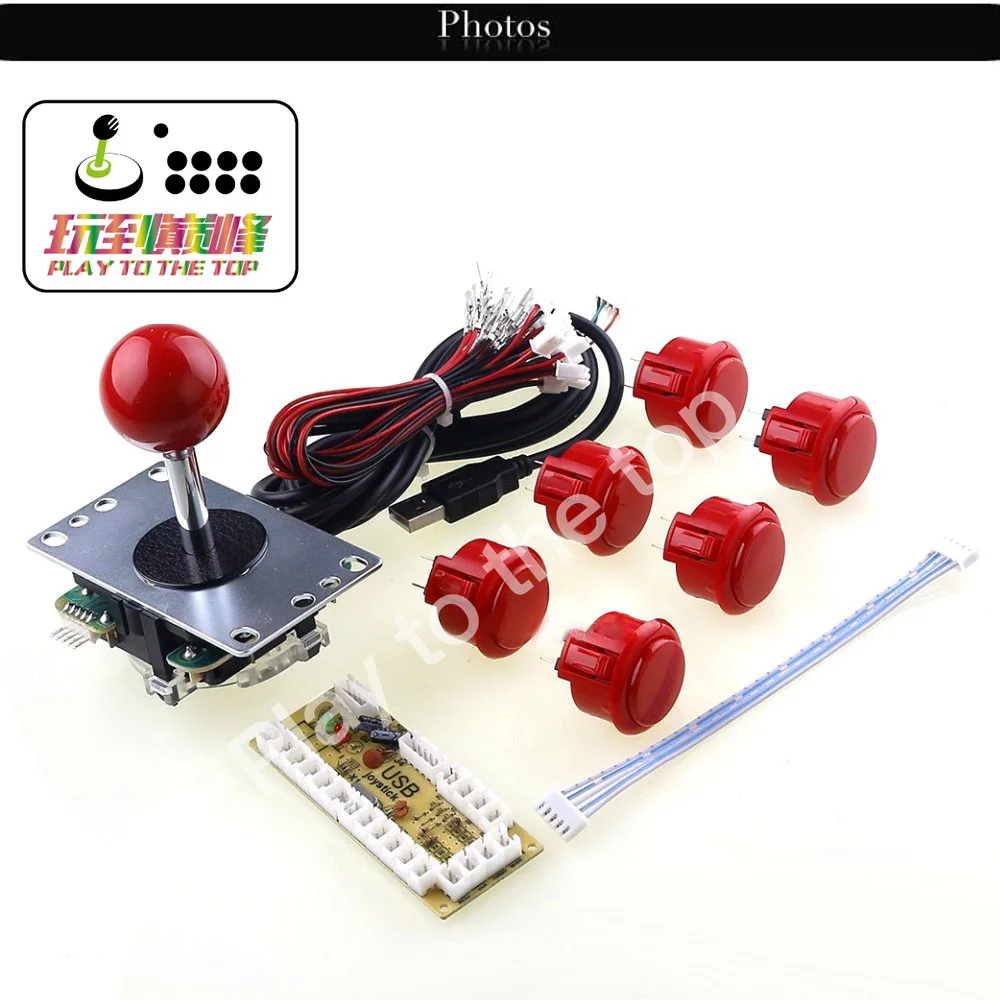 Подлинный Sanwa аркадная игра DIY набор для MAME USB джойстик кабин