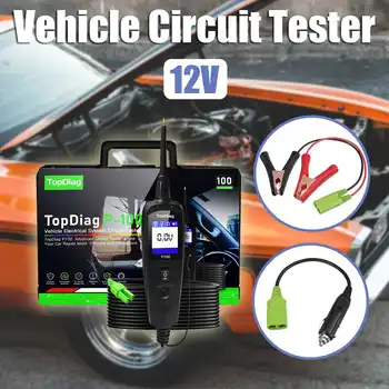 

12V Vehicle Electrical Circuit System Tester Power scan Auto Diangostic Tool Power Scan Current Voltage Diagnostic Test