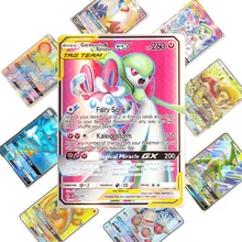 Лучшие продажи сияющие карты pokemones игры битва карт 25 50 100 шт торговые карты игры Детские игрушки
