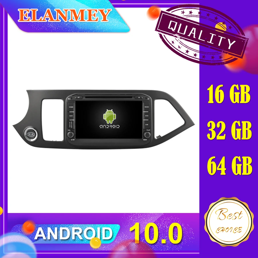 Новейшая автомобильная Android 10,0 аудио-видео система подходит для KIA Morning Picanto Автомобильная Навигация радио мультимедиа DVD Функция