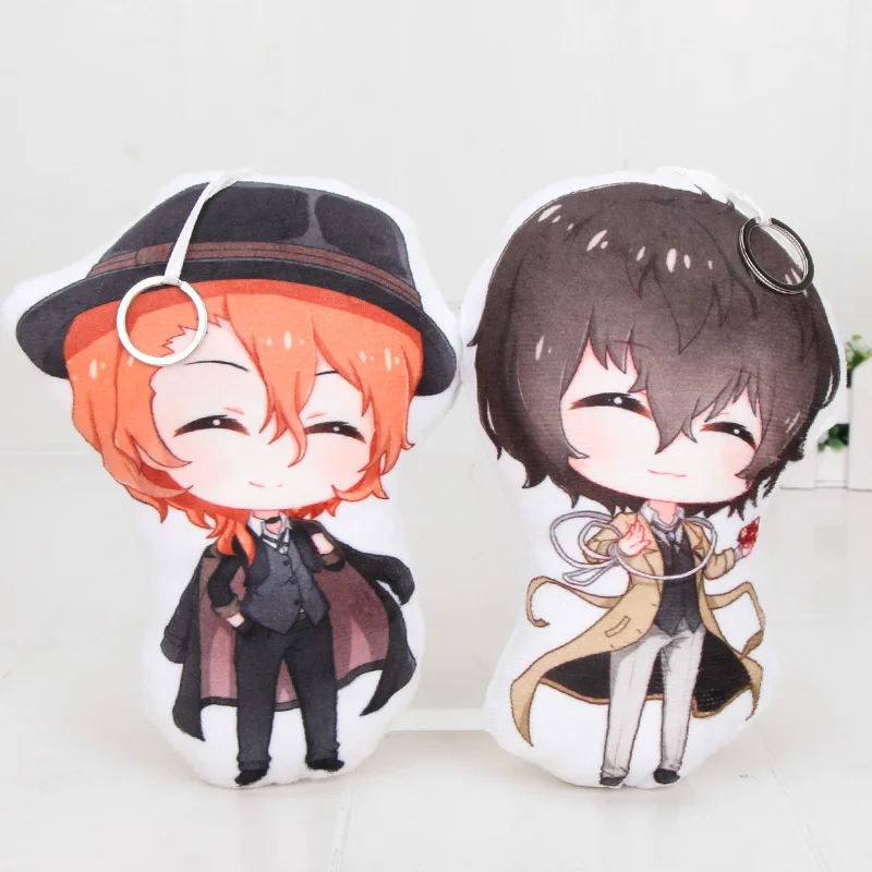 Плюшевая кукла бродячие собаки Bungo игрушка Ryunosuke Akutagawa Dazai наволочка брелок на