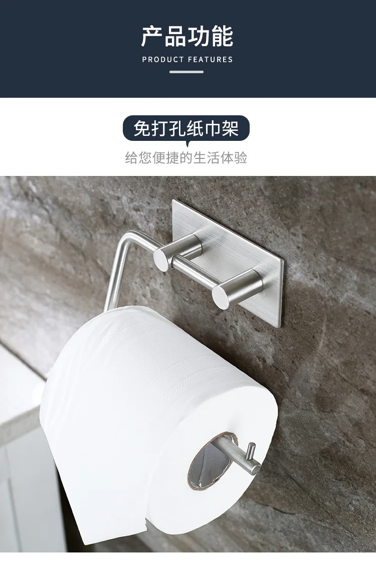 Dimensions Shi Holder Amazon Hot Sales 304 Stainless Steel Waterproof Kitchen Bathroom Free Punched Paper Towel Rack