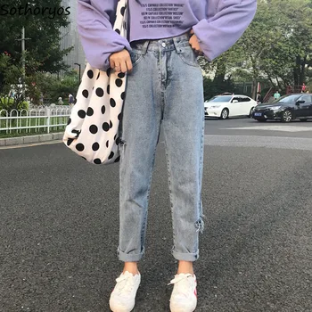 

Jeans Women Holes Vintage Boyfriend Washed Simple All-match Harajuku Korean Style Streetwear Loose Straight High Waist Womens