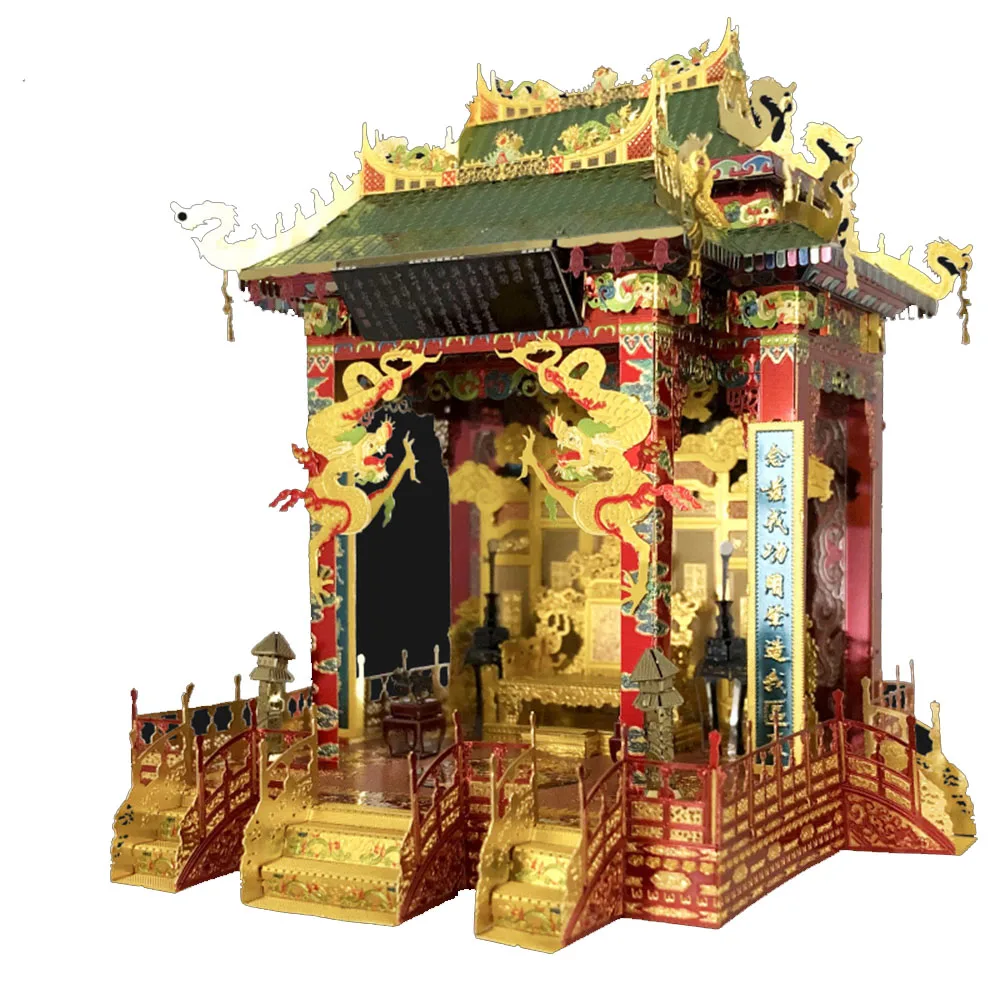 MU Hall of Supreme Harmony 3D Metal Model Kits DIY Assemble Puzzle Laser Cut Jigsaw Building Toys Gift YM-N088