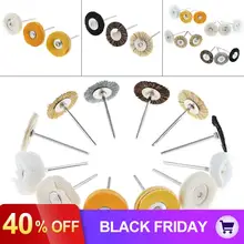 12 шт./лот, шерстяная щетка с хвостовиком 2,35 мм, комплект кругов для полировки, шерстяная шариковая кисточка из овчины для вращающегося инструмента