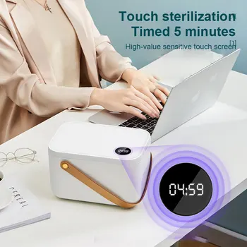 

Ultraviolet Home Disinfection Box UV Lamp Multifunctional Toy Baby Bottle Clothing Mobile Phone Portable Sterilization Box