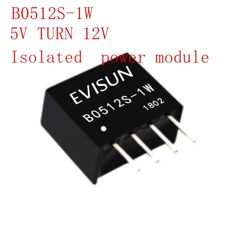 B0512S-1W 5V поворот 12V изолированный модуль питания