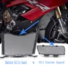 Motorcycle Accessories 