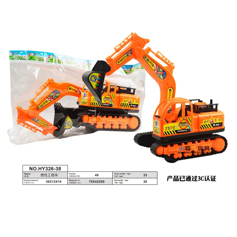 

Hot Sales Children'S Educational Play House Model Architecture Engineering Vehicle Toy Car 326-38 Inertia Bag Excavator Model
