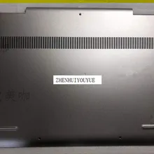 Для dell Inspiron 15 7586 2-в-1 D крышки bottom чехол серебро