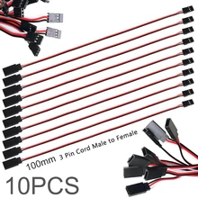10 шт. 100 мм электрические модели шнуров JR мужчин и женщин сервопривод удлинитель провода белый красный черный 3 двойной рулевой шестерни линии