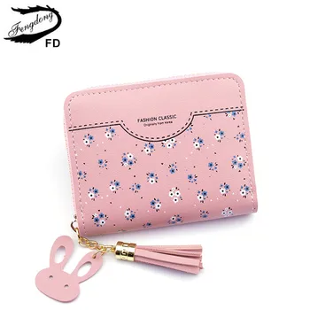 

Fengdong girls small wallet leather purse kids cute flower short wallet kawaii coin purse mini card holder gifts for children
