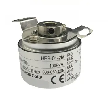 

Encrypted internal encoder 2MC Pulse HES-10 HES-1024 HES-20 HES-25