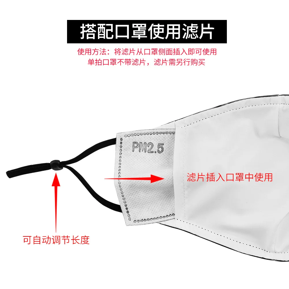 Demi-masque filtrant réutilisable avec cartouches - Lot de 5