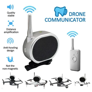 

Drone Speaker Megaphone For Dajiang Spirit Drone With A Loudspeaker 1200m Control Distance Compatible With DJI SG906pro F11 K1
