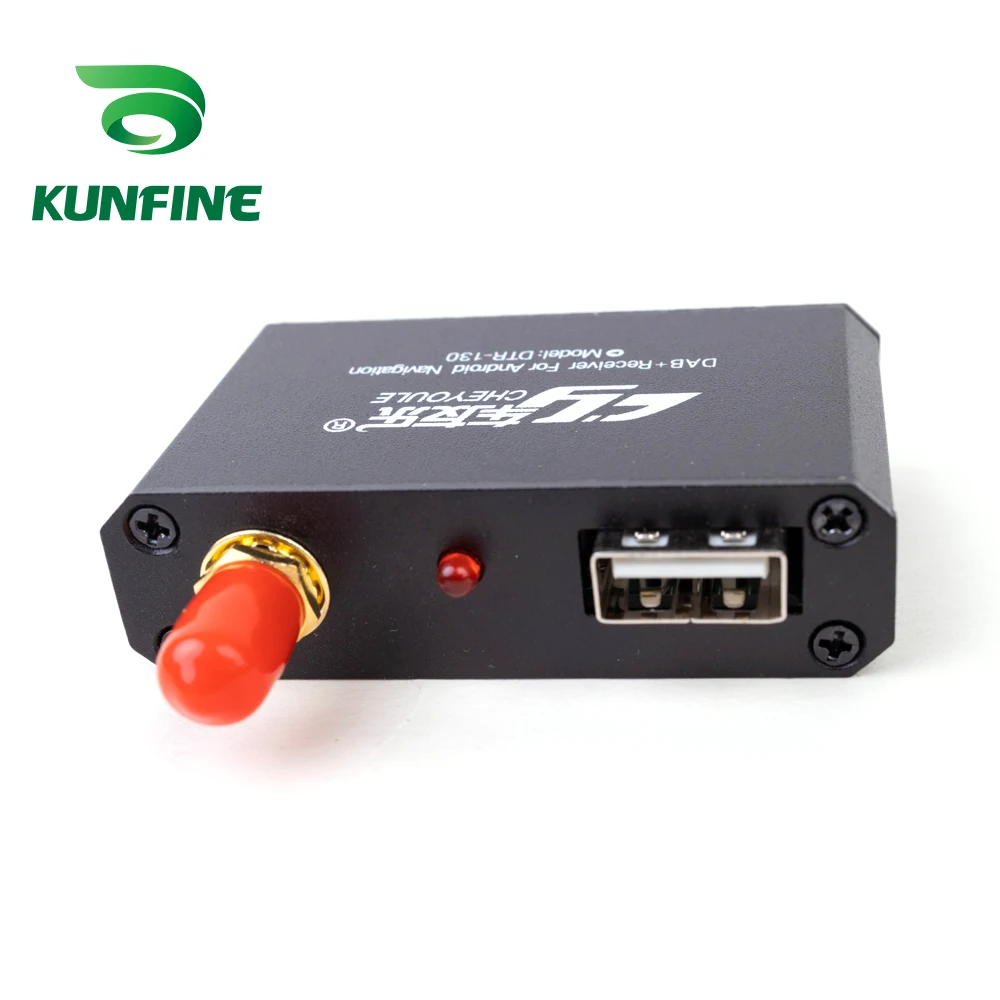 DAB+European Android Digital Broadcasting Receiver DTR-130 (5)